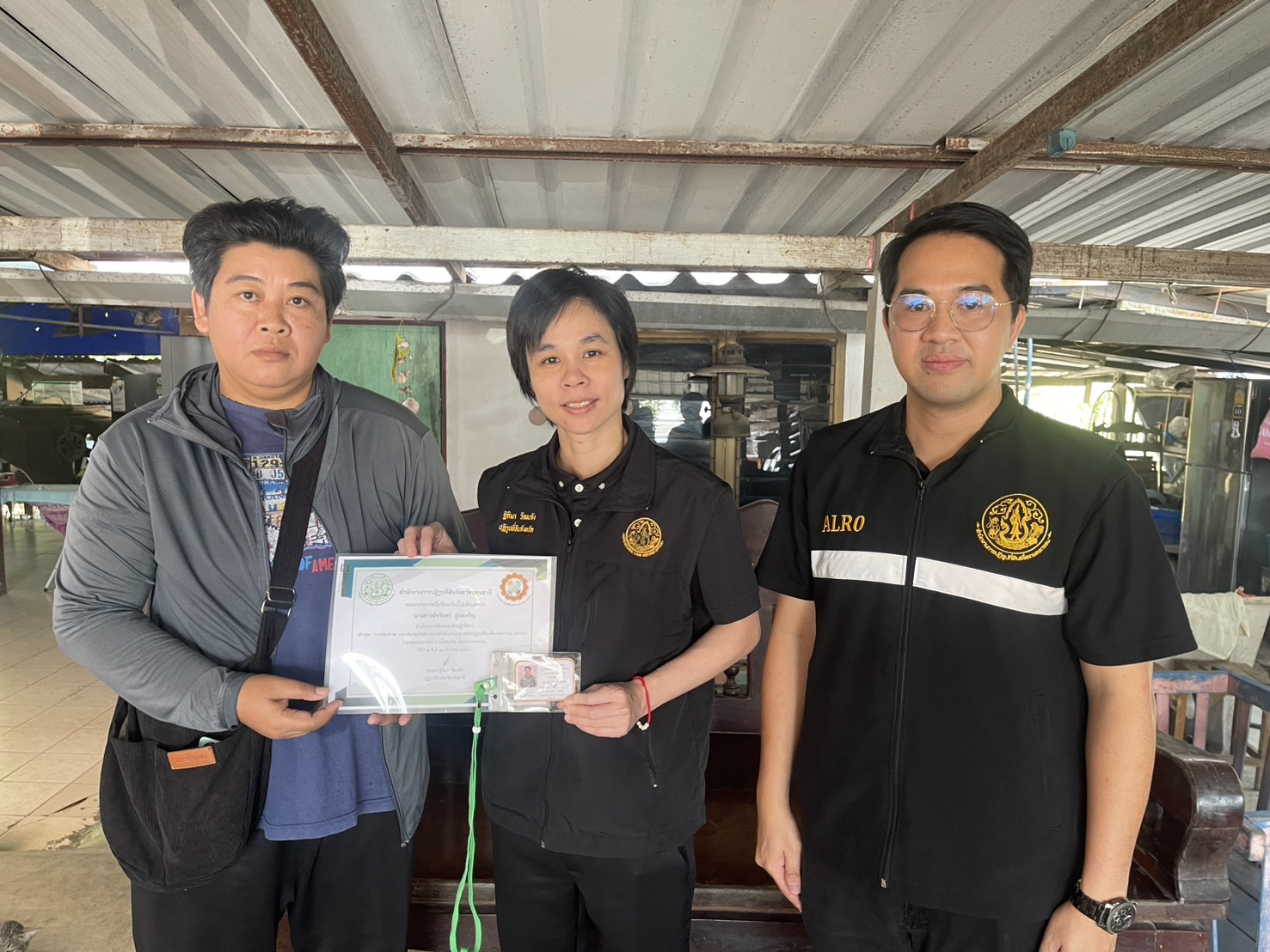 title - นางสาวฐิติมา วัฒนจัง” ปฏิรูปที่ดินจังหวัดปทุมธานี มอบประกาศนียบัตร และบัตรประจำตัวอาสาสมัครปฏิรูปที่ดินเพื่อเกษตรกรรม (อสปก.) ให้แก่ อสปก.ที่ผ่านการฝึกอบรมเชิงปฏิบัติการ 